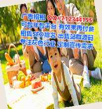 西夏IVF教育工作室